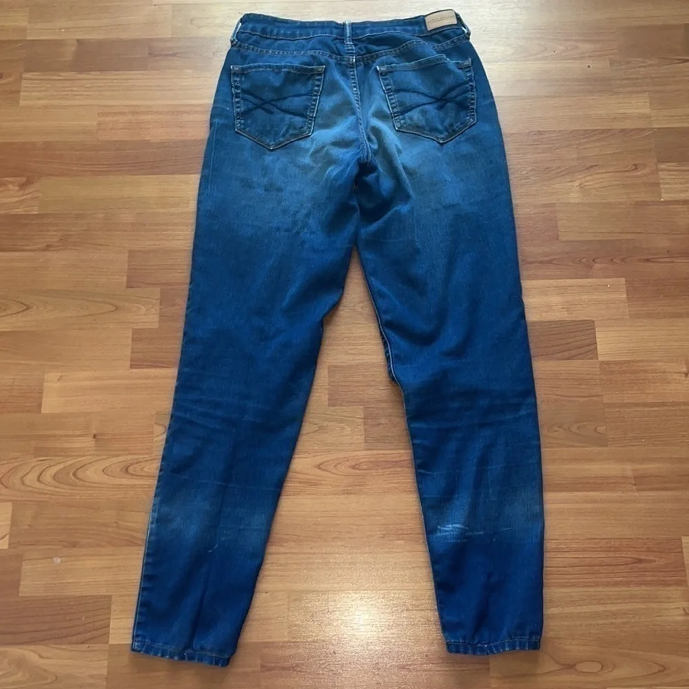 Aeropostale women’s skinny jeans high waisted jeggings size 6
